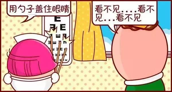 多吃甜食會助長近視，家長應當注意的現實問題！