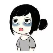 如何祛除黑眼圈？