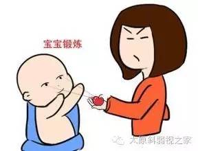 寶寶的視力發育過程及檢查方法