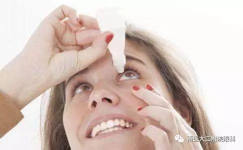 告訴你懷孕期間該怎樣保護眼睛？