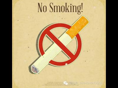 吸煙對眼睛的五大危害