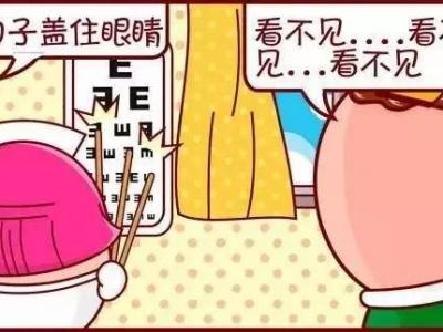 多吃甜食會(huì)助長(zhǎng)近視，家長(zhǎng)應(yīng)當(dāng)注意的現(xiàn)實(shí)問題！