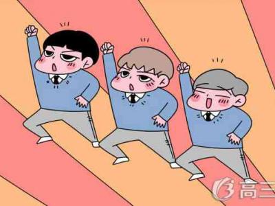 造成近視的原因有什么 近視眼的5種關鍵緣故