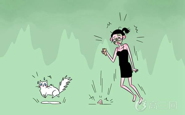 對眼睛好的5種食物 吃什么對眼睛最有益-易網健康<a href=http://m.logojc.com/jkys/ target=_blank class=infotextkey>養生</a>網 對眼睛好的5種食物 吃什么對眼睛最有益