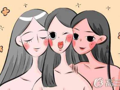 恢復視力的訓練秘笈 告訴你保護視力的12種鍛煉方法