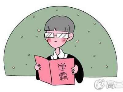 眼睛多少度算近視 近視度數高對眼睛有什么影響