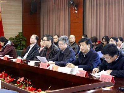 國家中醫(yī)藥管理局孫達(dá)副局長調(diào)研福建中醫(yī)藥工作