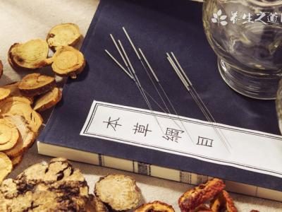 足三里的作用與好處