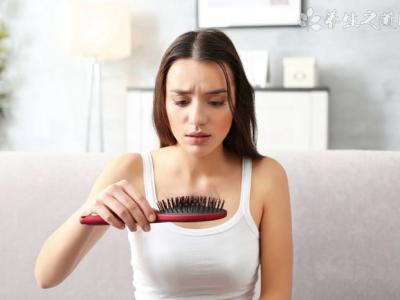 燙發(fā)后護理注意事項