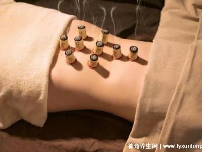 十種病不能用艾灸，感冒/外傷/腫瘤(艾灸一年后什么病都出來(lái)了)